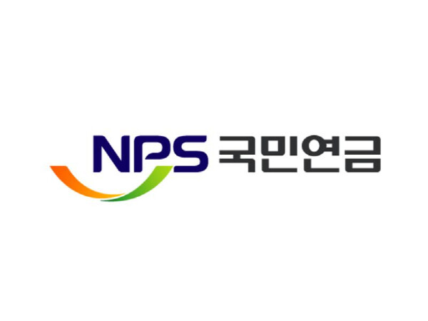국민연금, 향후 5년간자산배분 방향 논의 본격화
