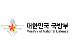 국방부, '국방 정보화 신기술 제안발표회' 개최