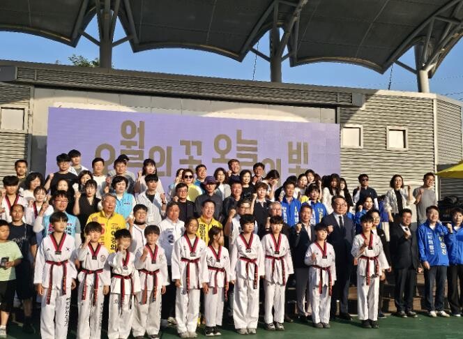 광양시, 제46주년 5·18민주화운동 광양 기념식 및 문화제 개최