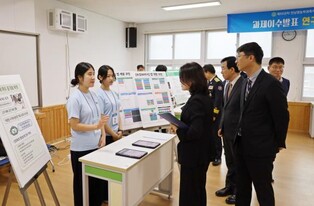 전남교육청, ‘제55년차 전남영농학생축제’ 성료
