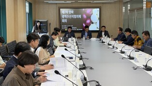 전남도, 안정적 양파 수급관리 방안 모색