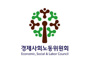 경사노위, 노동자 ‘삶의 질 높이는’ '노동자 실질소득 향상을 위한 제도개선 연구회'발족