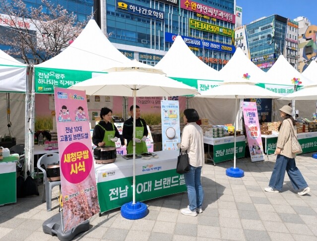 전남도, 올해 전남 10대 고품질 브랜드 쌀 선정
