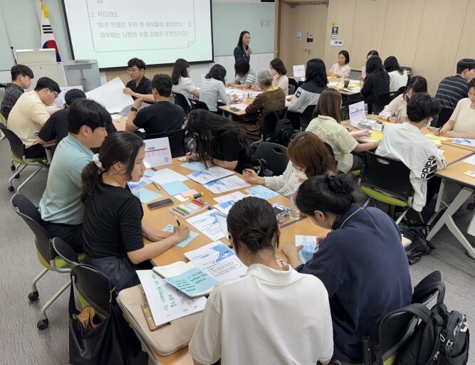 전남교육청, 교사들 함께 배우는 ‘수업성장교실’ 운영