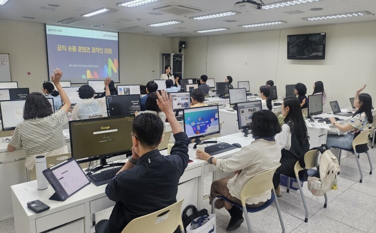 전라남도교육청, “가짜뉴스에 흔들리지 않는 힘, 디지털 시민성 키운다”