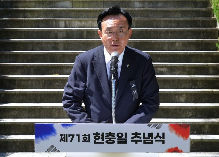 순국선열 희생정신 기려…나주시, 제71회 현충일 추념식 엄수