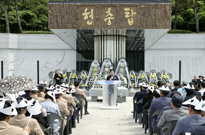 고흥군, 제71회 현충일 추념식 다채롭게 거행