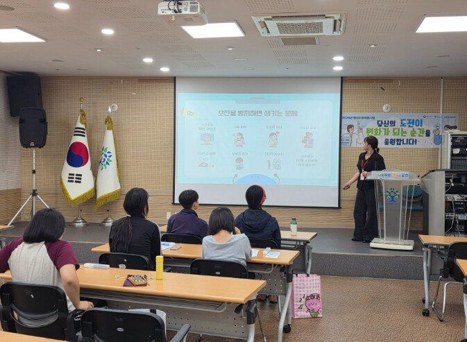 청년 마음건강 지킨다…곡성군정신건강복지센터, 스트레스 예방 교육 호응