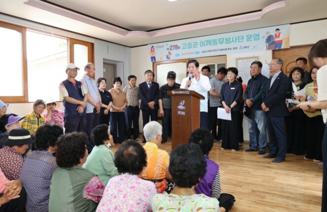 고흥군 어깨동무봉사단, 무더위도 잊은 나눔의 손길