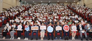 전남도, 어르신 인권 보호·노인학대 예방 다짐