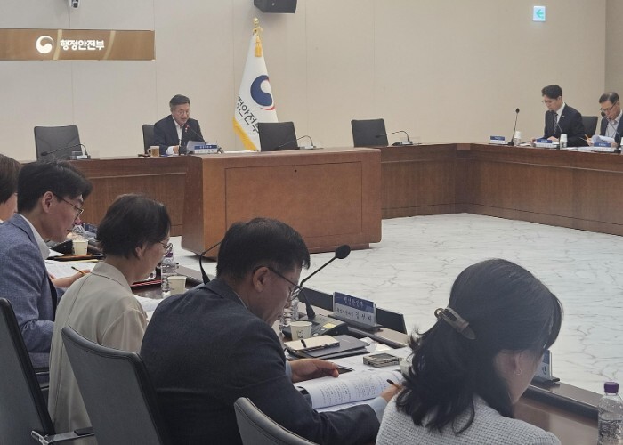 전남도·광주시·행안부, 통합특별시 출범 준비 종합 점검