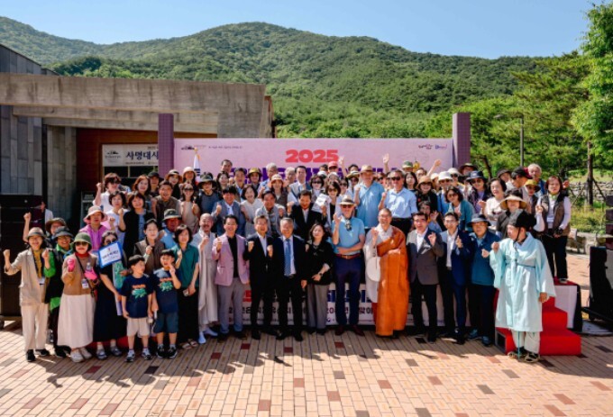 국가유산청, 전국 5개 권역에서 '국가유산지킴이날' 기념 행사 개최