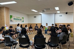 전남도, 스마트폰 과의존 청소년 숲치유 캠프 운영
