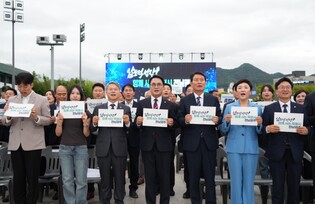 전남광주통합특별시의회 송형곤 의장 "전남광주통합특별시, 대한민국 미래 여는 새로운 표준 될 것"