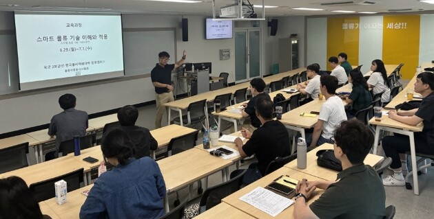 장병이 배우는 스마트물류, 폴리텍대학-육군보급창 교육협력 나서