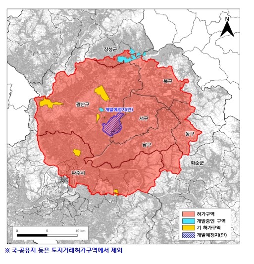 호남 반도체 첨단국가산단 사업 예정지 일원 토지거래허가구역 신규 지정