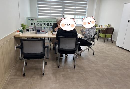 장흥교육지원청 Wee센터, 가족과 함께하는 소통·치유 프로그램 운영