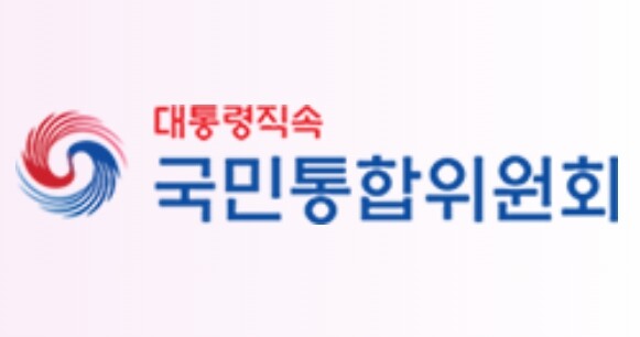 국민통합위 이석연 위원장, 미래 개헌에 AI 기본권 담아야