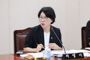 서영미 전남광주통합특별시의원, “청렴 회복은 선언 아닌 조직문화 개선으로 입증해야”