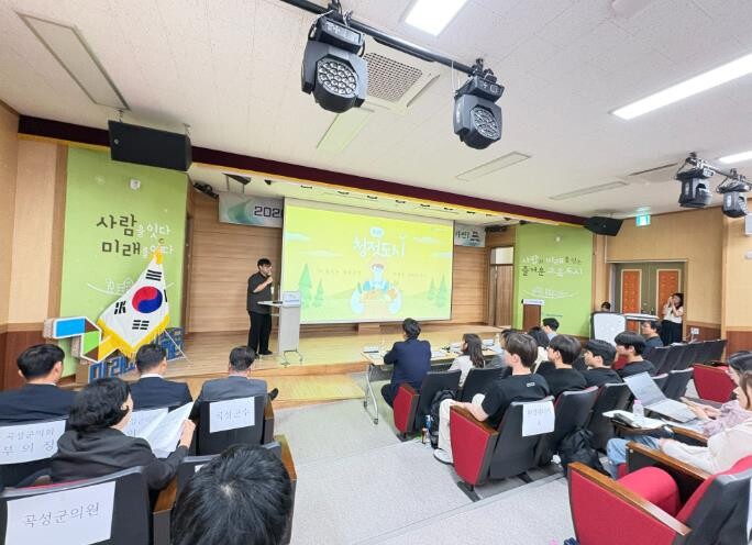 2026 곡성형 미네르바 대학 종강, 청년 정책 제안 결실