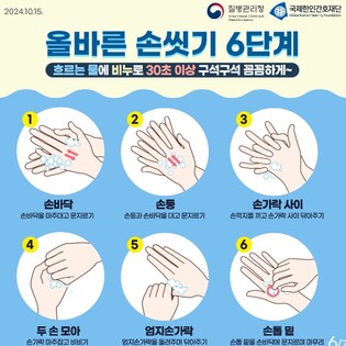 thumbimg