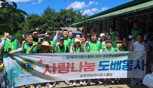 thumbimg