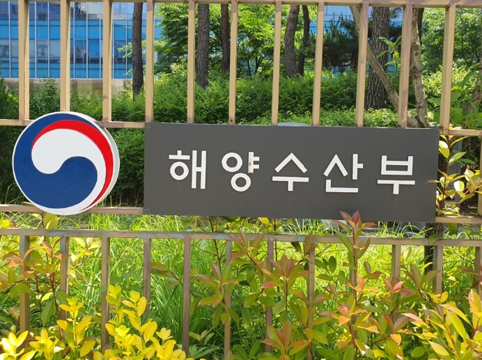 남재헌 해수부 차관, 수산식품 업계와 현장 애로사항 논의