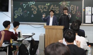 김대중 전남광주특별시교육감, 수능 D-100 맞아 수험생 격려
