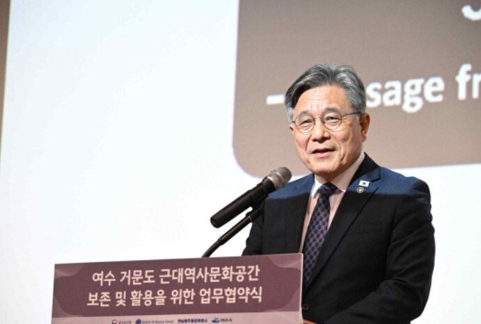 국가유산청, 한국 근대사 흔적 간직한 '여수 거문도 근대역사문화공간' 보존·활용 나선다