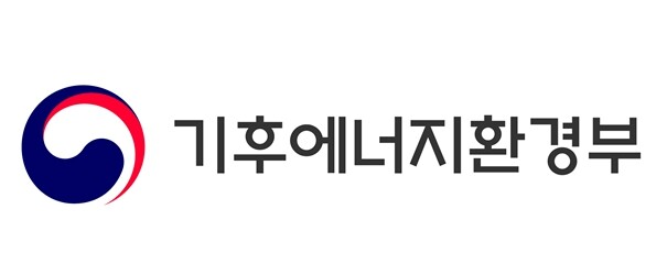 기후에너지환경부, 호남권·용인 반도체 메가프로젝트 적기 전력공급 위한 업무협약 체결