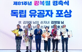 민형배 전남광주통합특별시장 “광복의 힘으로 전남광주 해방의 문 힘차게 열자”