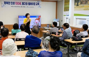 thumbimg