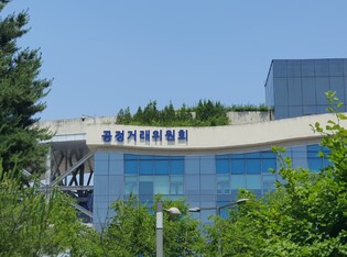 공정위, 캡슐형 세탁세제 8종 품질 비교정보 제공