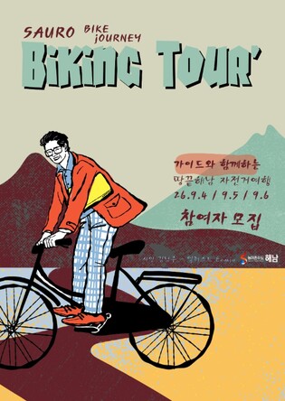 thumbimg