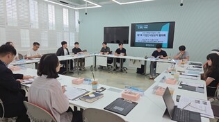 기업과 함께 ‘현장 수요 맞춤형’ 취업 지원 강화... 전남대 대학일자리플러스센터 기업 인사담당자 협의회 개최