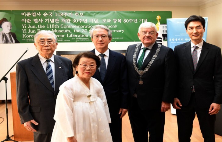 국가보훈부, 네덜란드 헤이그 시장 얀 판자넌 방한 첫 일정으로 이준 열사 묘역 참배