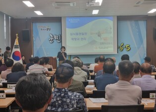 보성군, 찾아가는 심뇌혈관질환 건강강좌 운영
