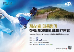 thumbimg