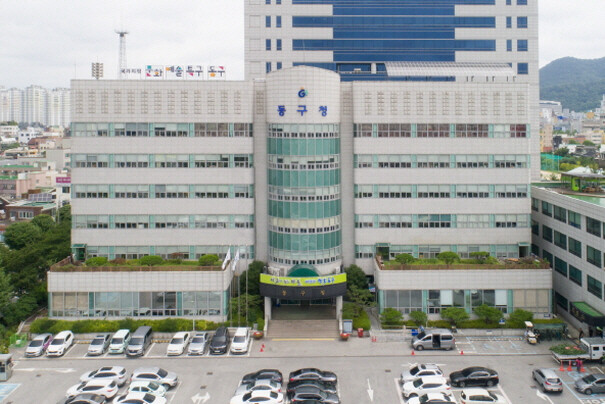동구, ‘2026 미로 청년 레지던시’ 입주작가 3인 선정