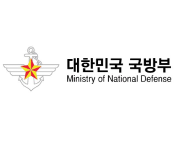 국방부, 광주 군 공항 이전후보지, 무안군 망운면 일대로 선정