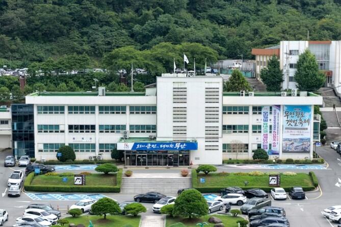 무안군, 목포대 국립의대 선정 탈락에 깊은 유감
