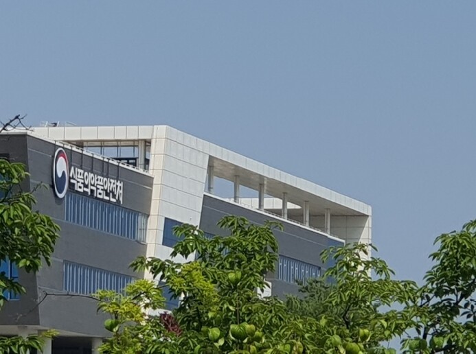 식약처, 안과용 의약품 개발·허가 '품질 길잡이' 마련