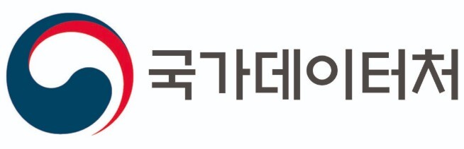 국가데이터처, 제32회 통계의날 기념행사 개최