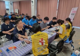 광산구, 2040세대 혈관 건강관리 돕는다