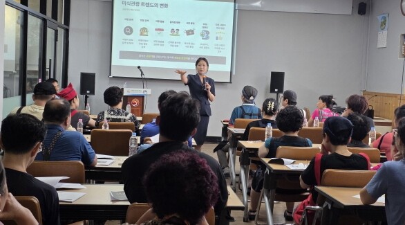 순천시, ‘웃장국밥거리’ 친절·위생 서비스 전략 교육 실시