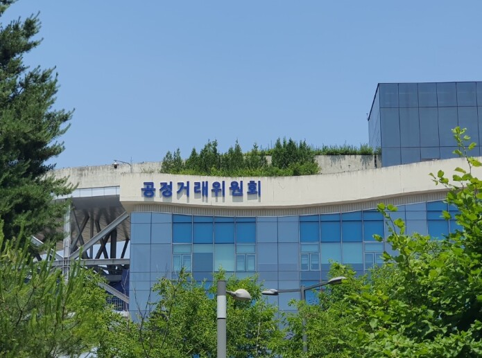 공정위, 2026년 공시대상기업집단 주식소유현황 분석·공개