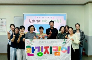 thumbimg