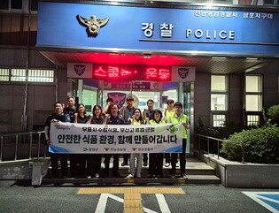 thumbimg