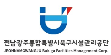 북구생활문화센터, 4분기 문화예술 프로그램 수강생 모집