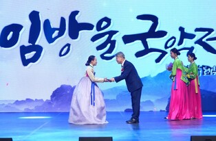 임방울국악제 398팀 열띤 경연…대통령상에 민은경 명창